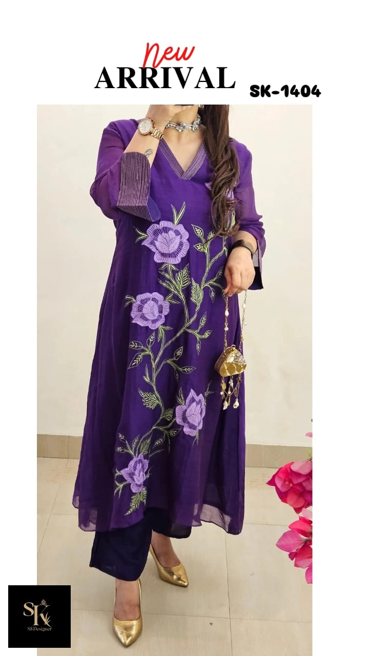 Festive Luxe Dola Silk Kurta Set