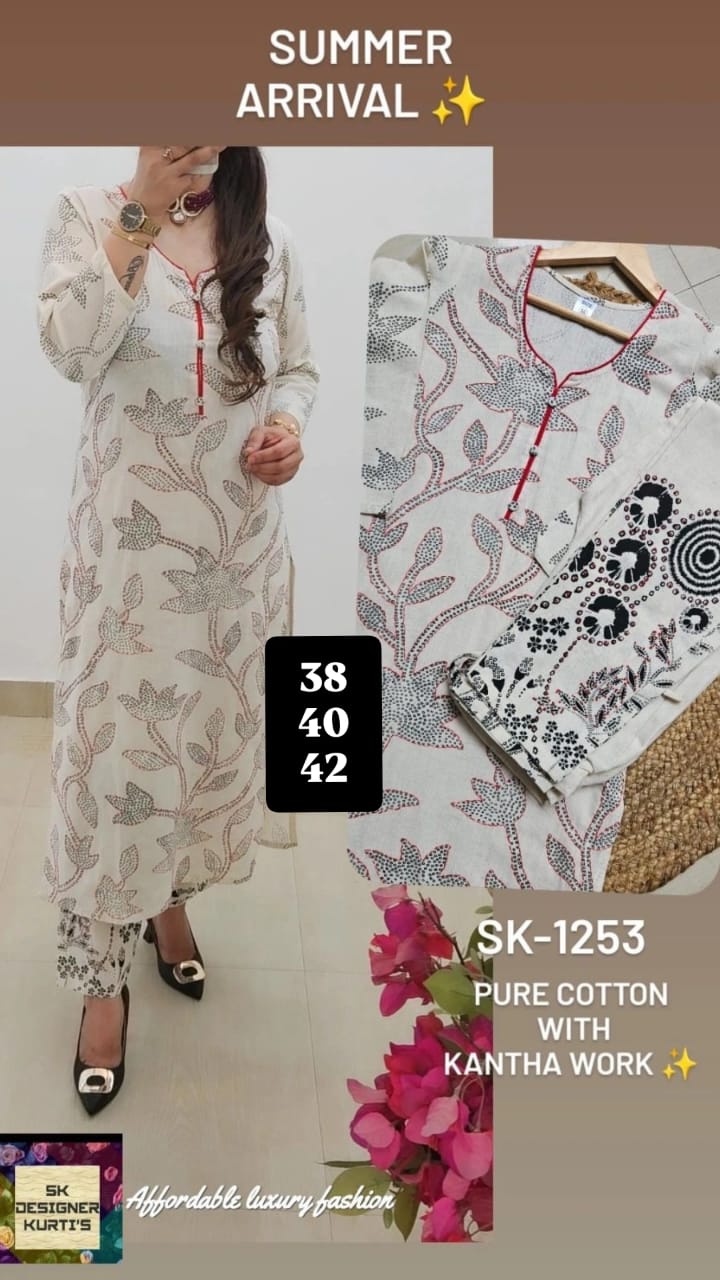 Summer Kantha Elegance Kurta Set