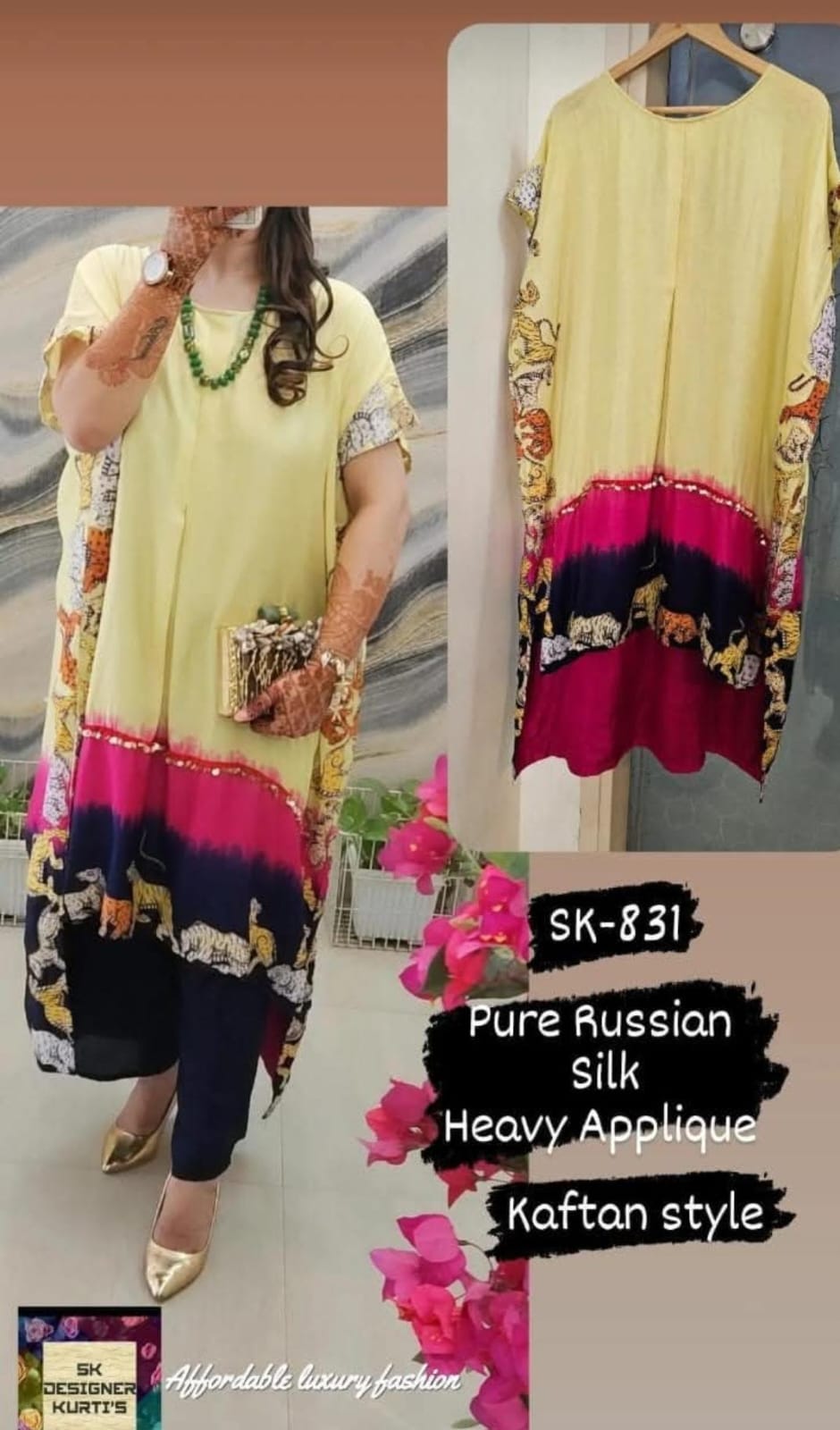 Royal Luxe Kaftan Set (Light Yellow)